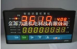 惊爆！智慧排水黑科技轻松化解所有排水难题